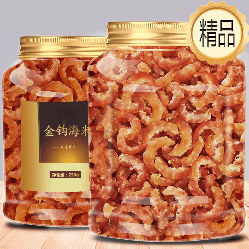 橙瑟精品大連金鉤海米蝦米蝦皮干蝦仁無海鮮鹽即食干貨 足干】精品金鉤海米250g