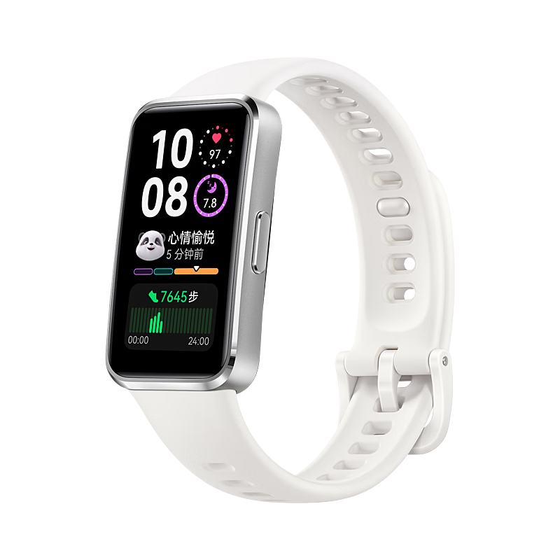 华为（HUAWEI）10NFC智能手环充电运动血氧睡眠监测彩屏触控实时心率泳姿识别离线扫码男女士情侣长续航心律提示 NFC版冰川白铝合金表壳 晒单有礼-送精美表盘
