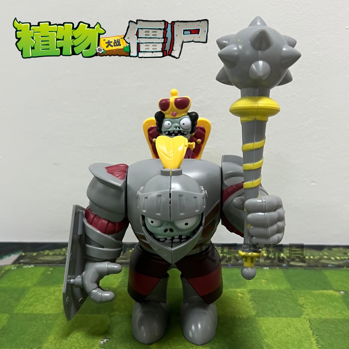 PLANTS VS ZOMBIES植物大战僵尸玩具2僵王博士迪斯科机甲未来海盗深海黑暗巨人僵尸 【新品】近卫巨人僵尸丨发射小鬼
