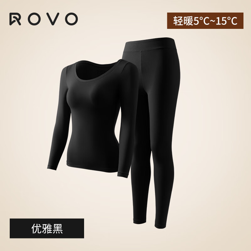 ROVO超薄保暖内衣女亲肤防静电隐形肌底美肤衣发热孕秋衣秋裤套装 优雅黑【10A抗菌 适用于5℃~15℃】 L【适用于90-120斤】