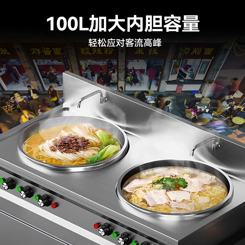 2025年麻辣烫汤桶十大品牌排行榜：这10款加热均匀，保温效果超赞-图片7