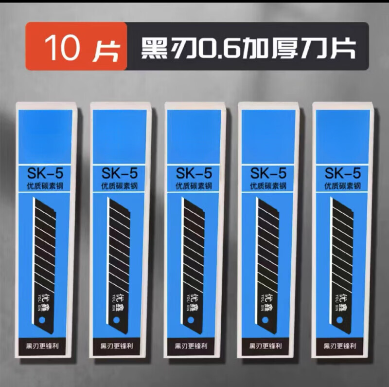 SUJIN���ּӺ�������������ͳ�������ֽ����ֽ����ֽ����ҵ��ȫ���� ��10Ƭ���Ӻ�ڵ�Ƭһ�С������0.1��