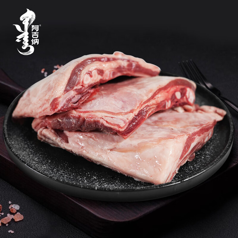 阿吉纳 手把肉羊排 内蒙古羔羊 羊排羊腿切块 羊蝎子 原切羊肉 羊肉生鲜 羊排 3斤/袋（分割大块）