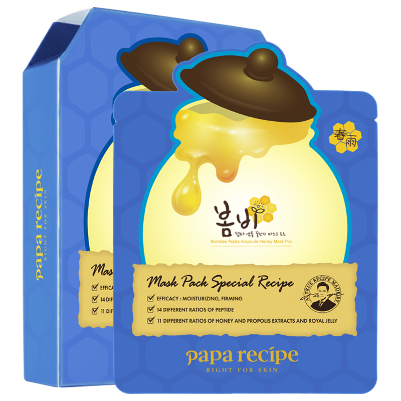 ڲ꣨Papa recipeɫ۵޸Ĥ10Ƭ  ʵ ʪ69Ԫ