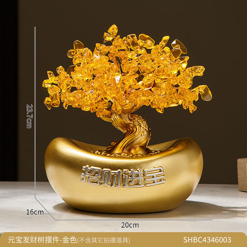 礼物生意兴隆摆件树树摇钱树摆件客厅盆装饰品搬家乔 宝树摆件-金色