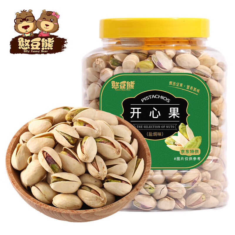 憨豆熊(funny bean bear) 年货开心果罐装 休闲零食原色送礼高端零食