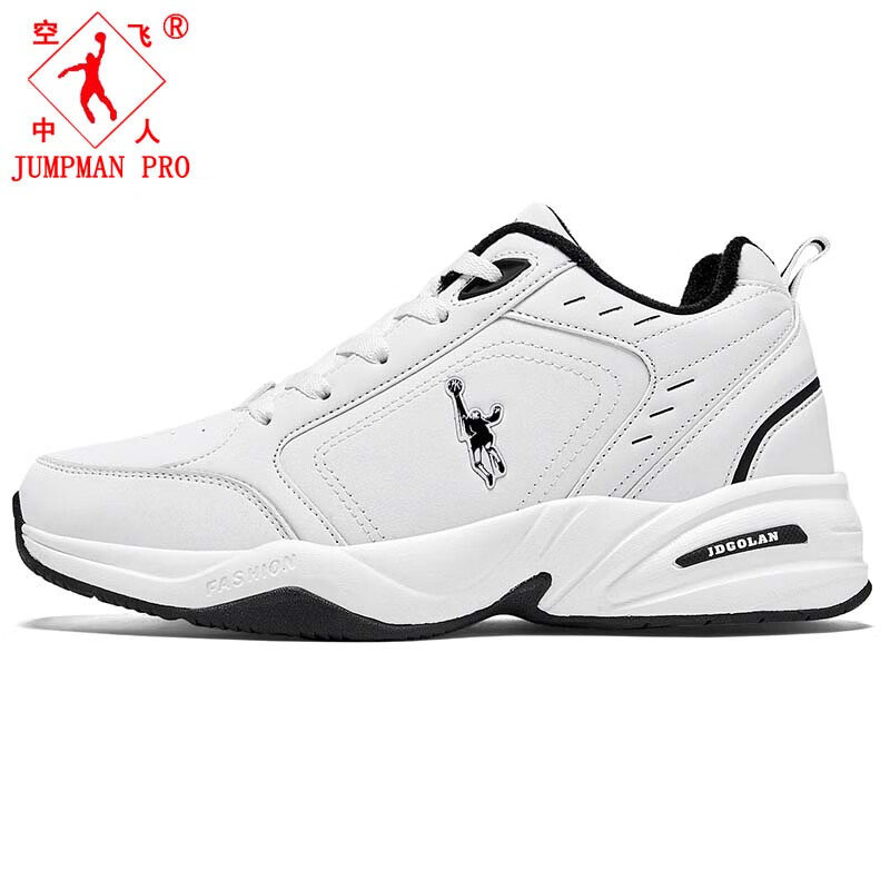 乔丹格兰(JOEDON GOLAN)男鞋秋冬款增高加绒休闲运动鞋子男士高帮厚底雪地靴保暖皮面棉鞋 白色 42