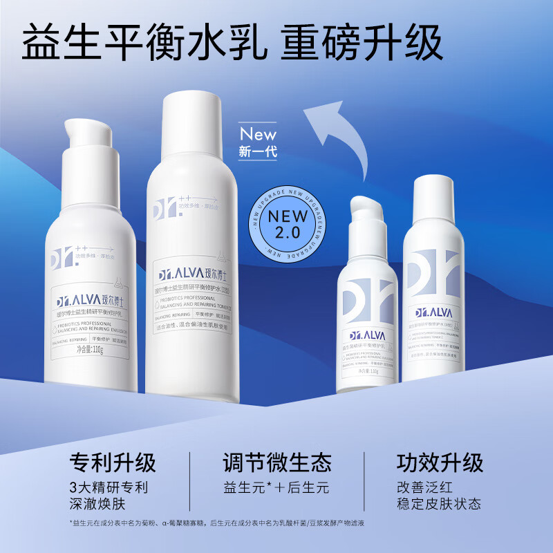 https://img14.360buyimg.com/pop/jfs/t1/240844/9/10094/75806/66bb2d98Ff692d23b/d35a7f6fda303986.jpg