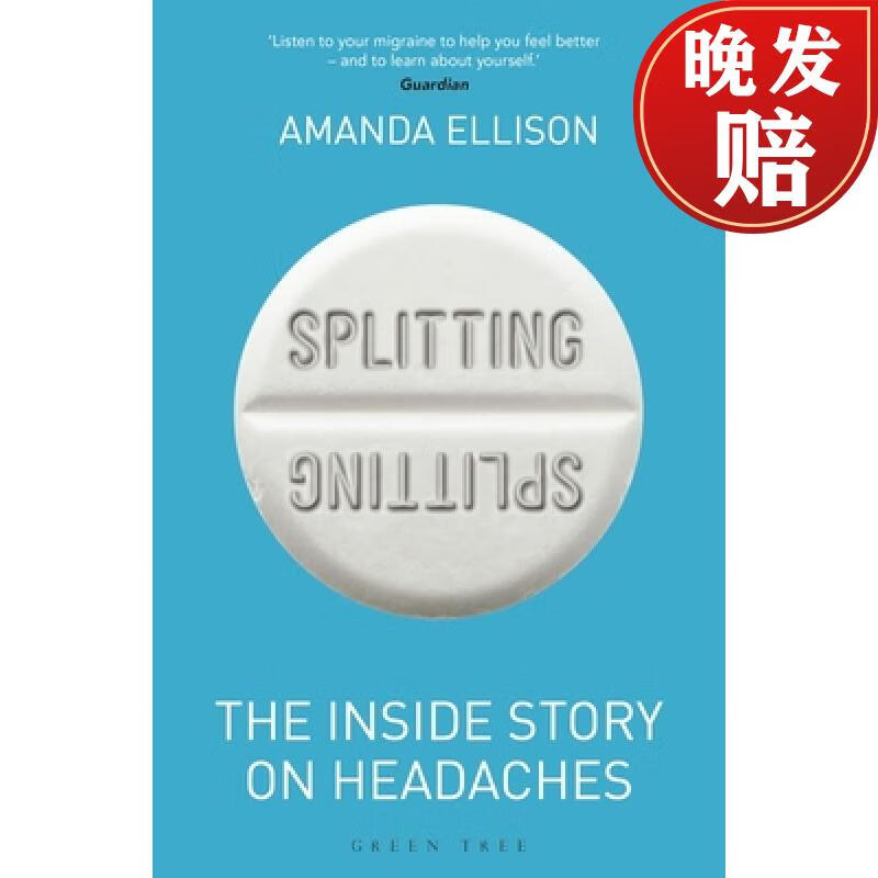 【4周达】splitting: the inside story on headaches