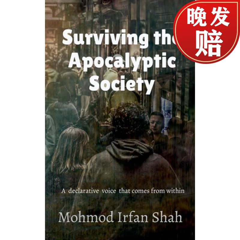 【4周达】surviving the apocalyptic society