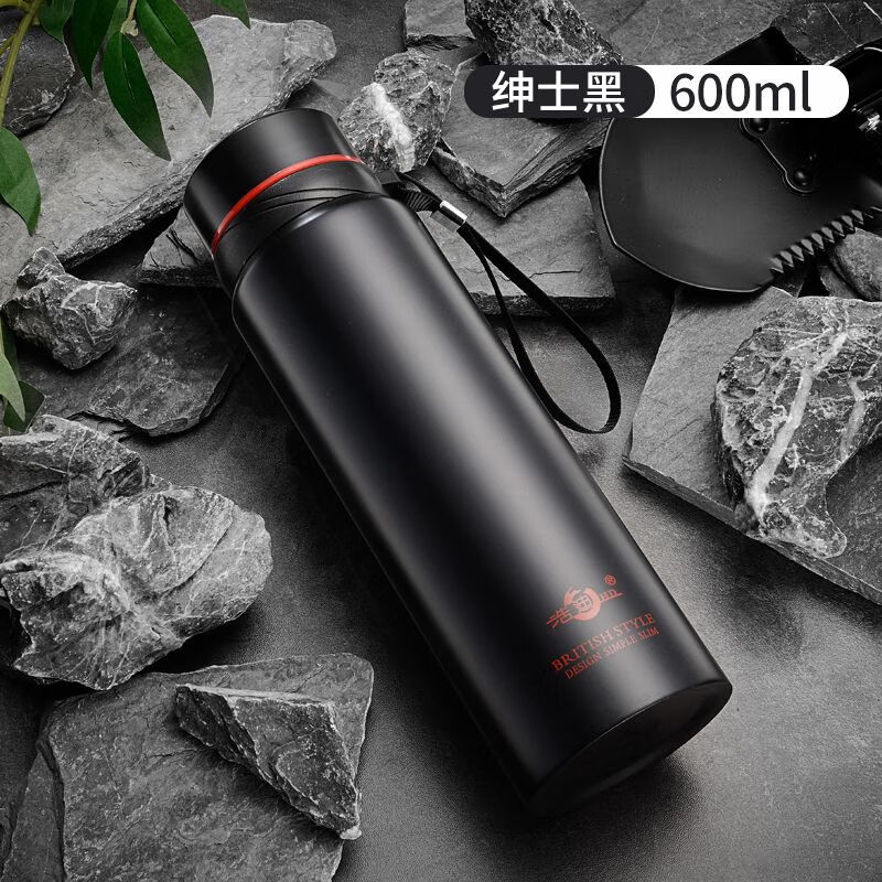 户璃德国马桶坐垫四季通用家用冬季加厚毛绒坐便套2025新款冬天坐便器 黑色  1个 600毫升-普通款