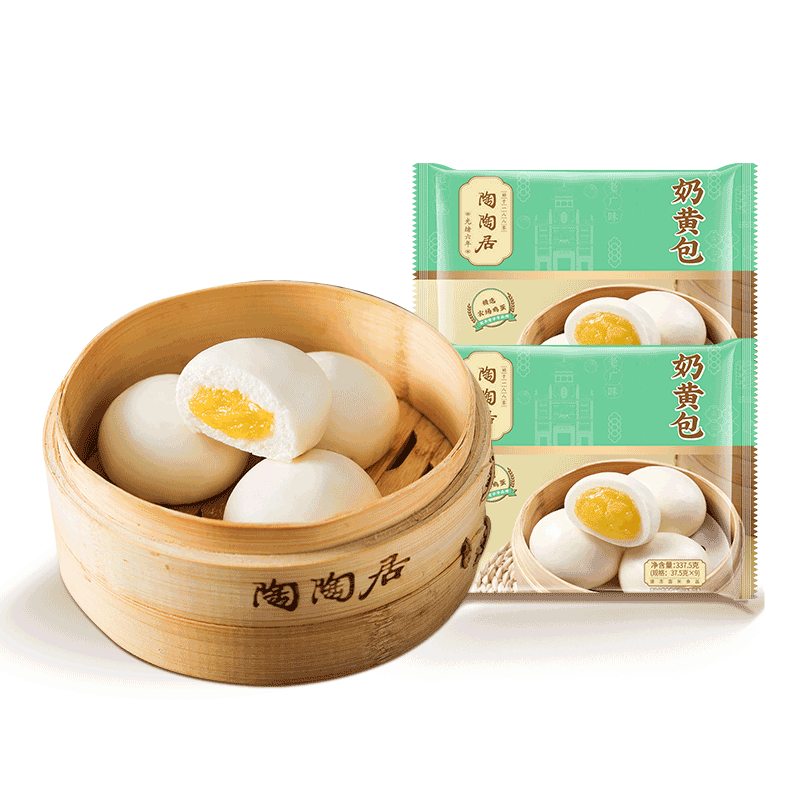 配图4