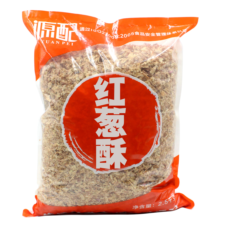 源配红葱酥2500克台湾风味油葱酥卤肉饭调料香葱酥干葱洋葱酥