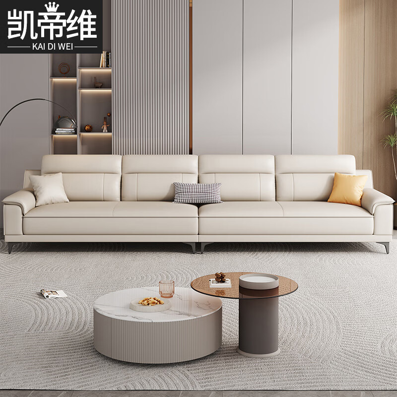 凯帝维奶油风皮艺沙发客厅小户型现代简约猫抓布艺沙发2024新款极简沙发 稻草黄【奈迪芬牛皮】 四人位 3.4m 直排【海绵款】