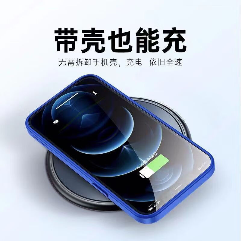 尼微格适用于荣耀100pro无线充电器50w新款智能快苹果x8-15华为三星
