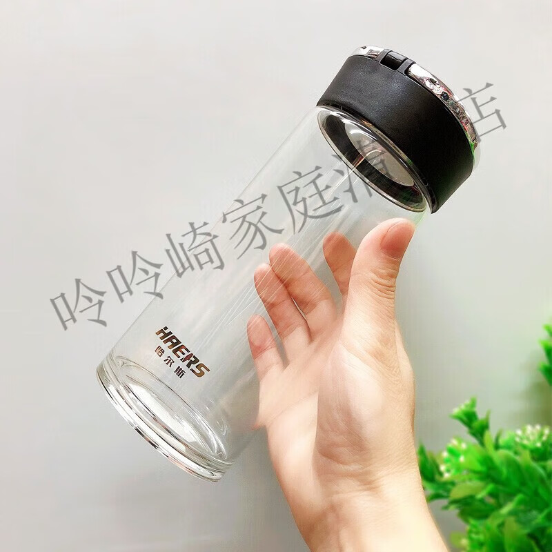 哈爾斯（HAERS）中式大眾帶杯套有蓋圓形防漏無(wú)色透明耐熱單層玻璃杯子定制禮品 黑色 450ml/單層 0只