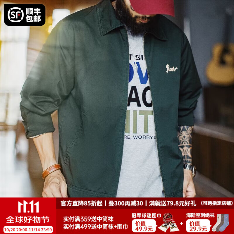 马登工装美式复古刺绣教练夹克男秋季新款翻领墨绿色纯棉重磅长袖外套 墨绿色 XL