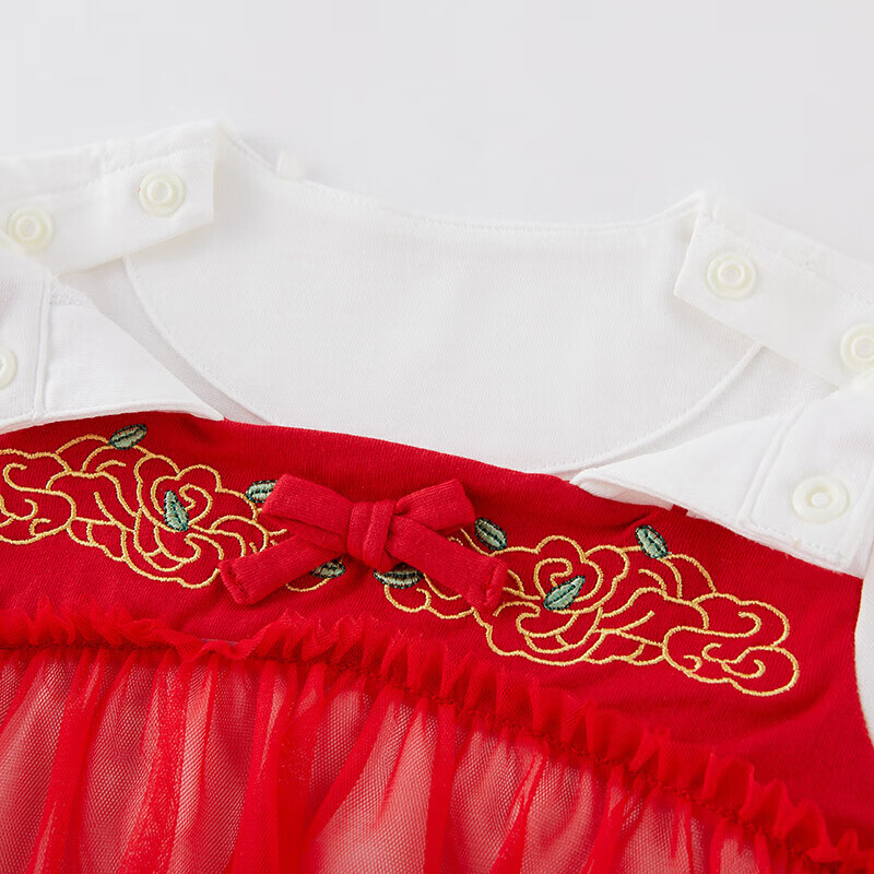 英氏（YEEHOO）英氏（YEEHOO）【商场同款】儿童哈衣初生婴儿连身衣爬行 英氏白YZJNJ32003A 90cm