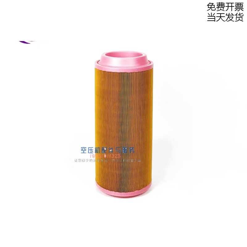 宁波欣达阿格斯特空压机37kw保养配件XPS37空滤XPT37油滤MP37油分 XPS37空滤