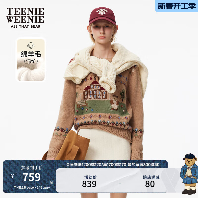 Teenie WeenieС��Ůװ��Լ��Բ��ë�¶�������Ứ����ë�������� ����ɫ S 160