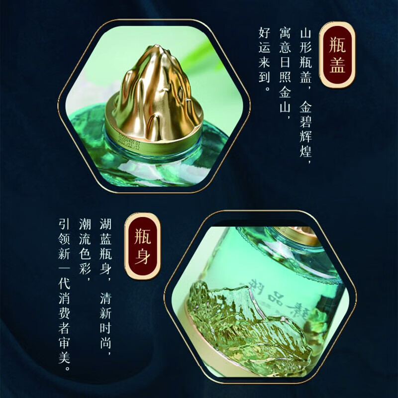 五粮液股份公司出品 浓香型白酒龙年送礼 商务宴席过节团圆酒 52度 1500mL 1坛 臻品陈酒·藏品