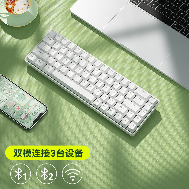 B.O.W 航世 G62D热插拔双模机械键盘全键无冲 无线蓝牙办公游戏客制化键盘鼠标套装 双模机械键盘(白色) 茶轴