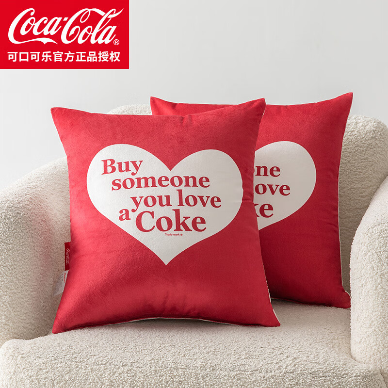 可口可乐水晶绒抱枕办公室午睡沙发靠垫车用腰靠枕 怦然心动 35cm*35cm 含枕芯 一对装