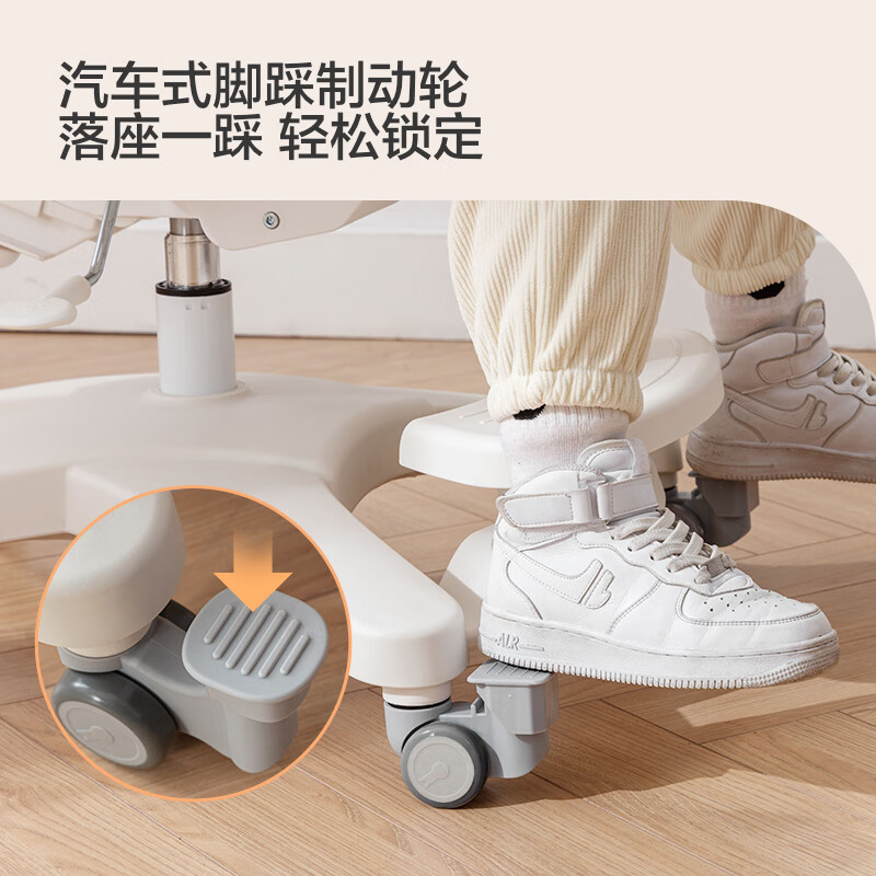 京东京造儿童学习桌椅书桌【100W护眼大路灯 升降桌 重力追背】书架款 灰