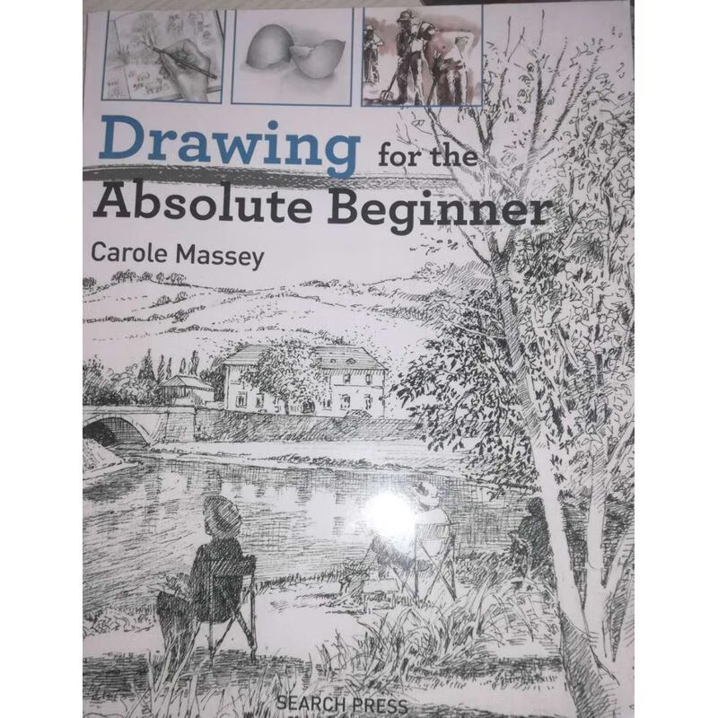 drawing for the absolute beginner 初学者绘图