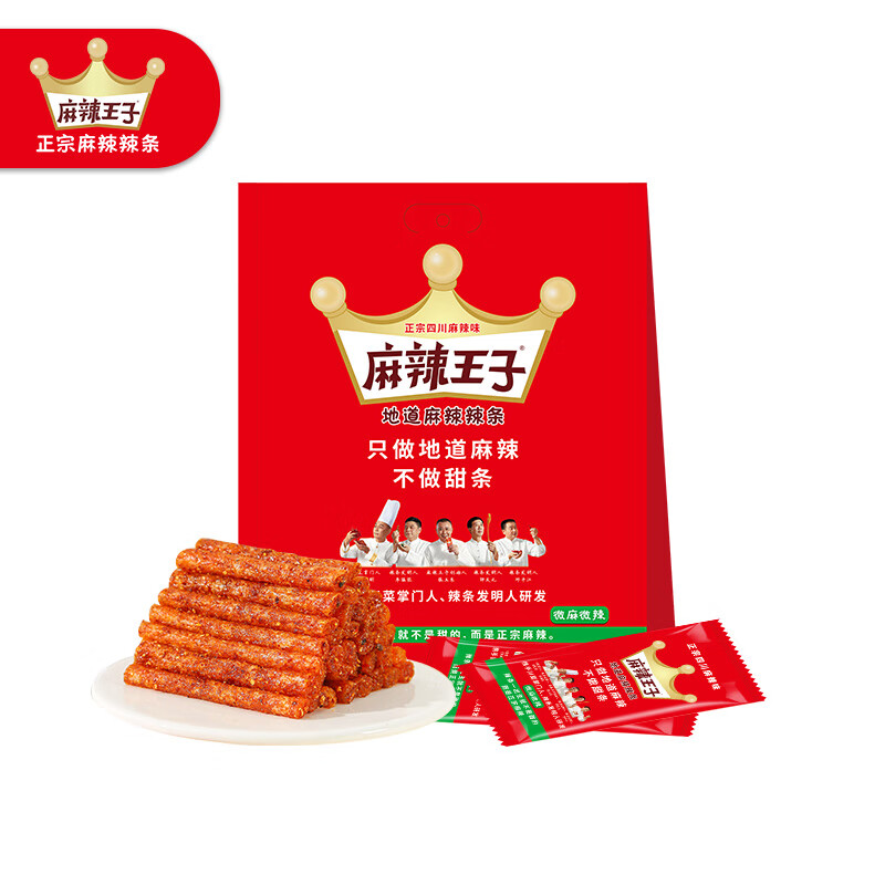 配图4
