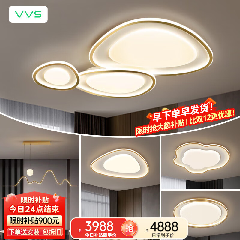 ���ڲ�����VVSȫͭ������ʯ�������������ƴ��led�㶫��ɽ�ƾ��ײ�ȫ�ݵ��� ����������ȫͭ����ʯ������