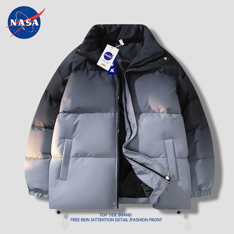 NASANCU渐变羽绒服外套男冬季加厚潮牌立领保暖休闲宽松百搭情侣衣服男 蓝色 M (160-172cm)(100-130斤)