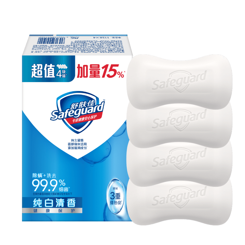 618学堂：618心愿清单 - 不囤货党会买啥