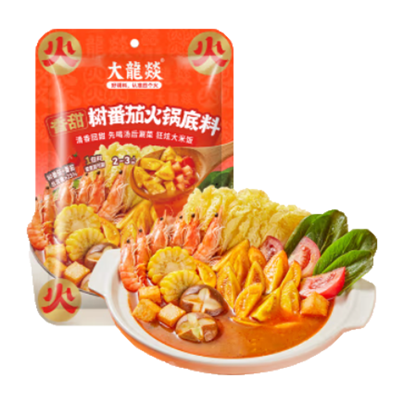 大龍燚香甜樹番茄火鍋底料200g 涮火鍋 多用途調(diào)料