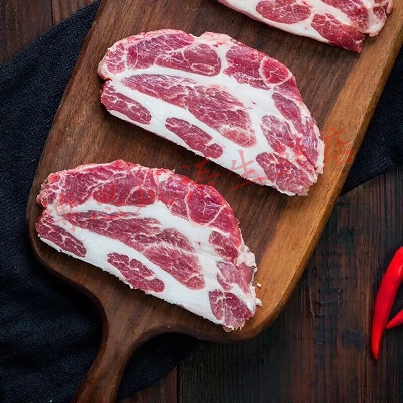 猪颈肉雪花肉农家猪五花肉猪肉冷冻批发 猪梅花肉净重5斤(超市品质)