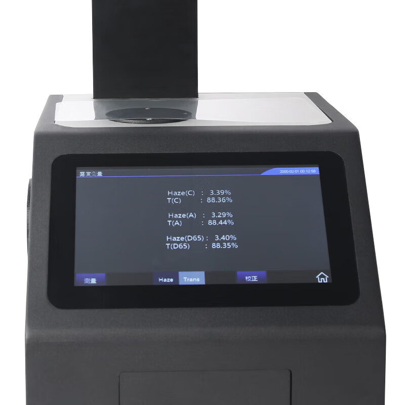 yy.vip易游-联盟战歌测试版游戏