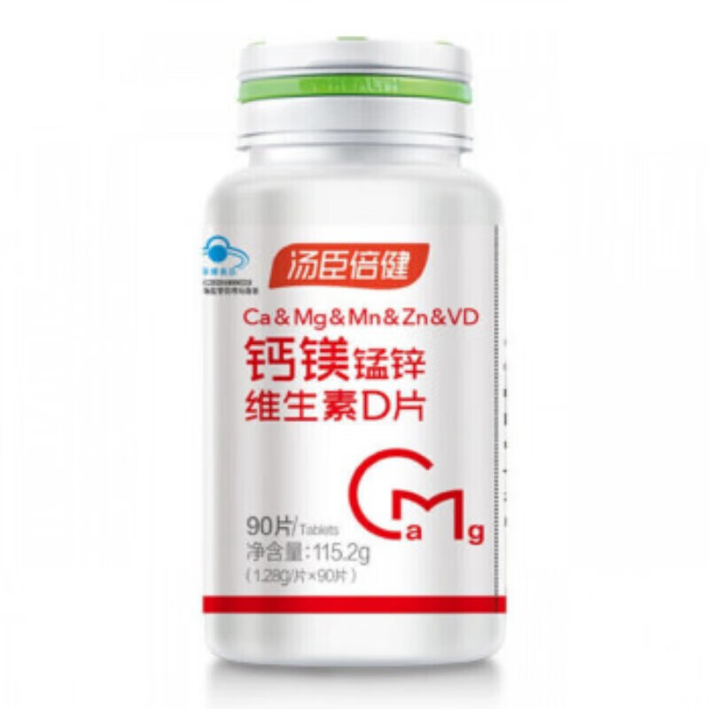 ���ڲ������������� ��þ��пά����DƬ ����ơ�þ���̡�п��ά����D 90Ƭ*1��