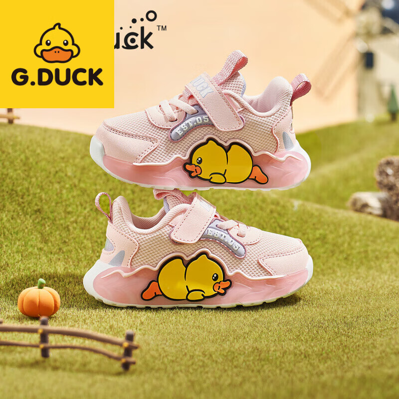 G.duck小黄鸭童鞋女童宝宝鞋子春秋新款儿童学步鞋男童运动鞋软底 粉色 27 _适合脚长15.6-16.1cm