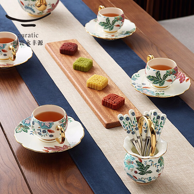 auratic永丰源 幸福满园 19头多用茶咖具 夫人瓷茶具咖啡具 不含陈列架