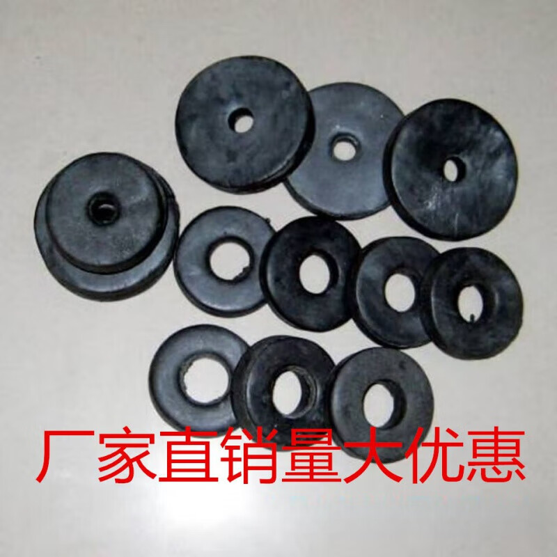 简号遇水膨胀止水环橡胶止水圈遇水膨胀建筑密封圈钢筋螺栓胶套止水环