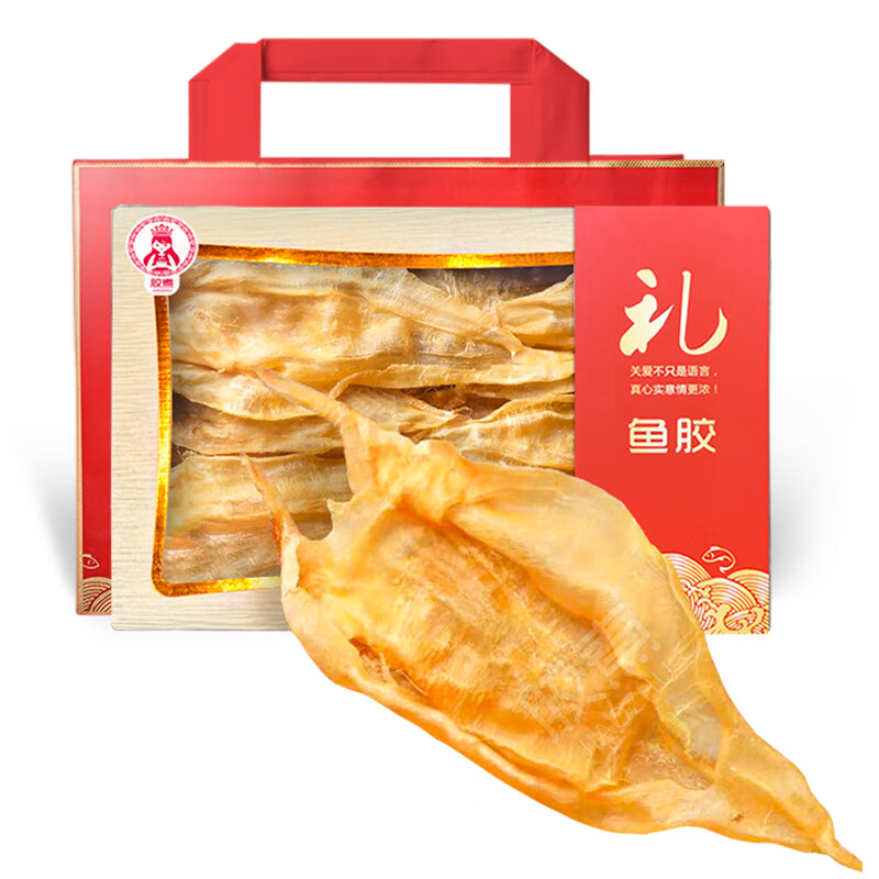 胶煮(jiaozhu)北海公胶 花胶鱼胶鱼肚 孕妇月子老人胶原营养滋补 海产