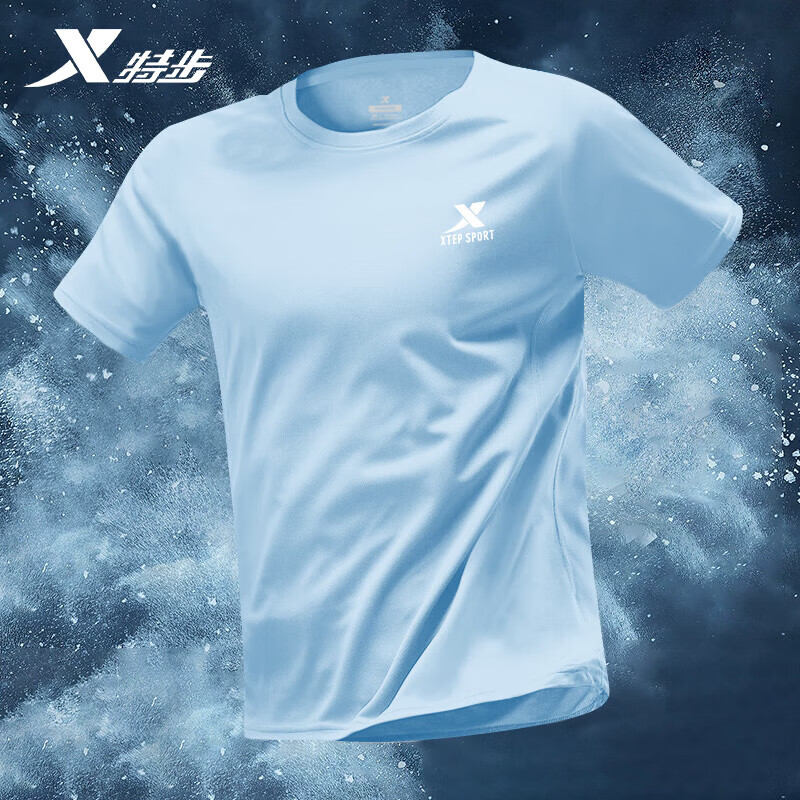 زXTEPٸɶtʿļ˿˶ɴɫܲа ̿-ٸ͸ 2XL 49Ԫ