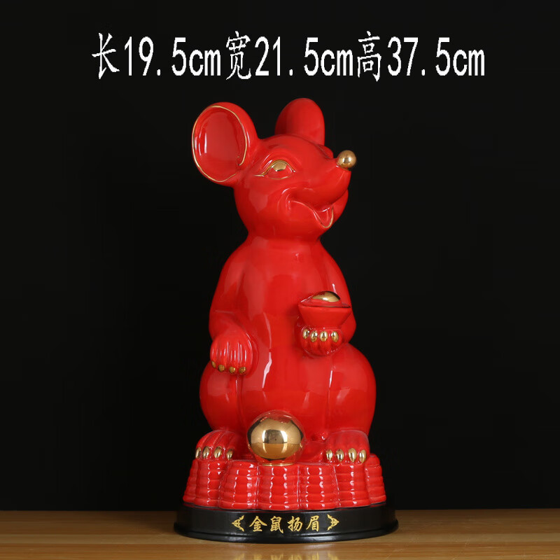 十二生肖鼠一周运势(十二生肖鼠本周运势)