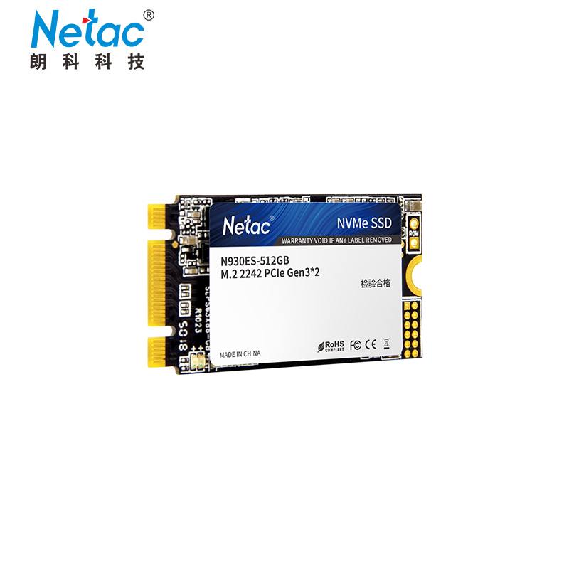 朗科（Netac）512GB SSD固态硬盘 M.2接口(NVMe协议) N930ES绝影系列(2242) 纤薄小巧 动力强劲 三年质保