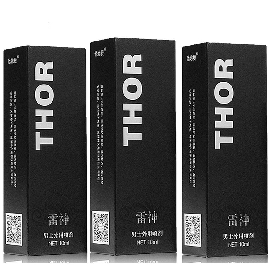 他她爱 雷神男用喷剂持久延时男性外用保健性用品成人情趣用品 雷神两瓶 20ml