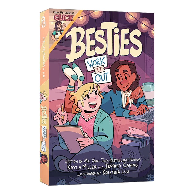 进口原版 besties work it out 好闺蜜 解决问题 漫画图像小说 英文版