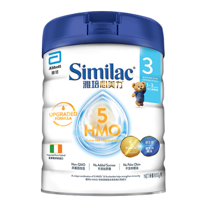 ࣨAbbott۰Similac 5HMOӤ׶䷽̷3Σ1-3꣩850g 6װ1286Ԫ