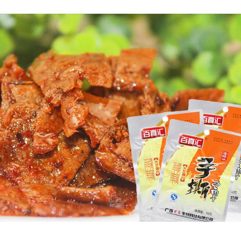 爱番豆在行业中的动态与发展