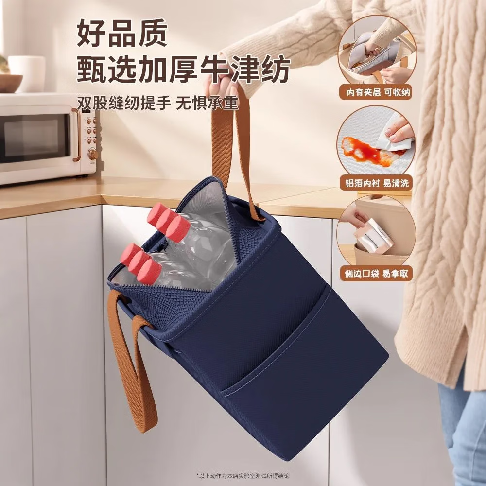 洁百纳饭盒包手提袋便当袋子保温饭包餐包上班族便当盒带饭饭兜加厚铝箔 特大号-优雅黑【加厚铝箔/保温保冷】