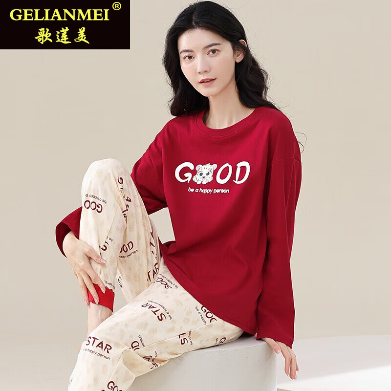 睡衣女士纯棉2023新款春秋薄款字母印花休闲圆领家居服套装 图片色 m